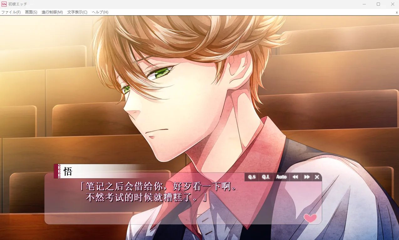 图片[1]-初彼（KRKR＋PC端） | 羽翼社-羽翼社