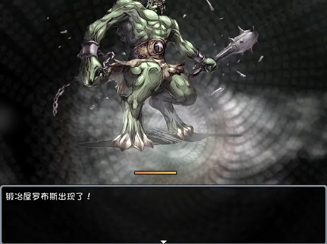 图片[3]-blacksouls~黑魂童话世界1/黑魂1（安卓直装＋PC端） | 羽翼社-羽翼社