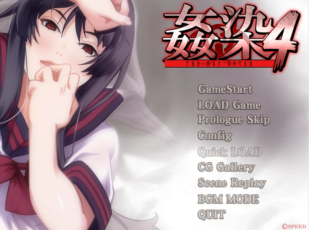 姦染４_～The_day_after～（KRKR＋PC端）