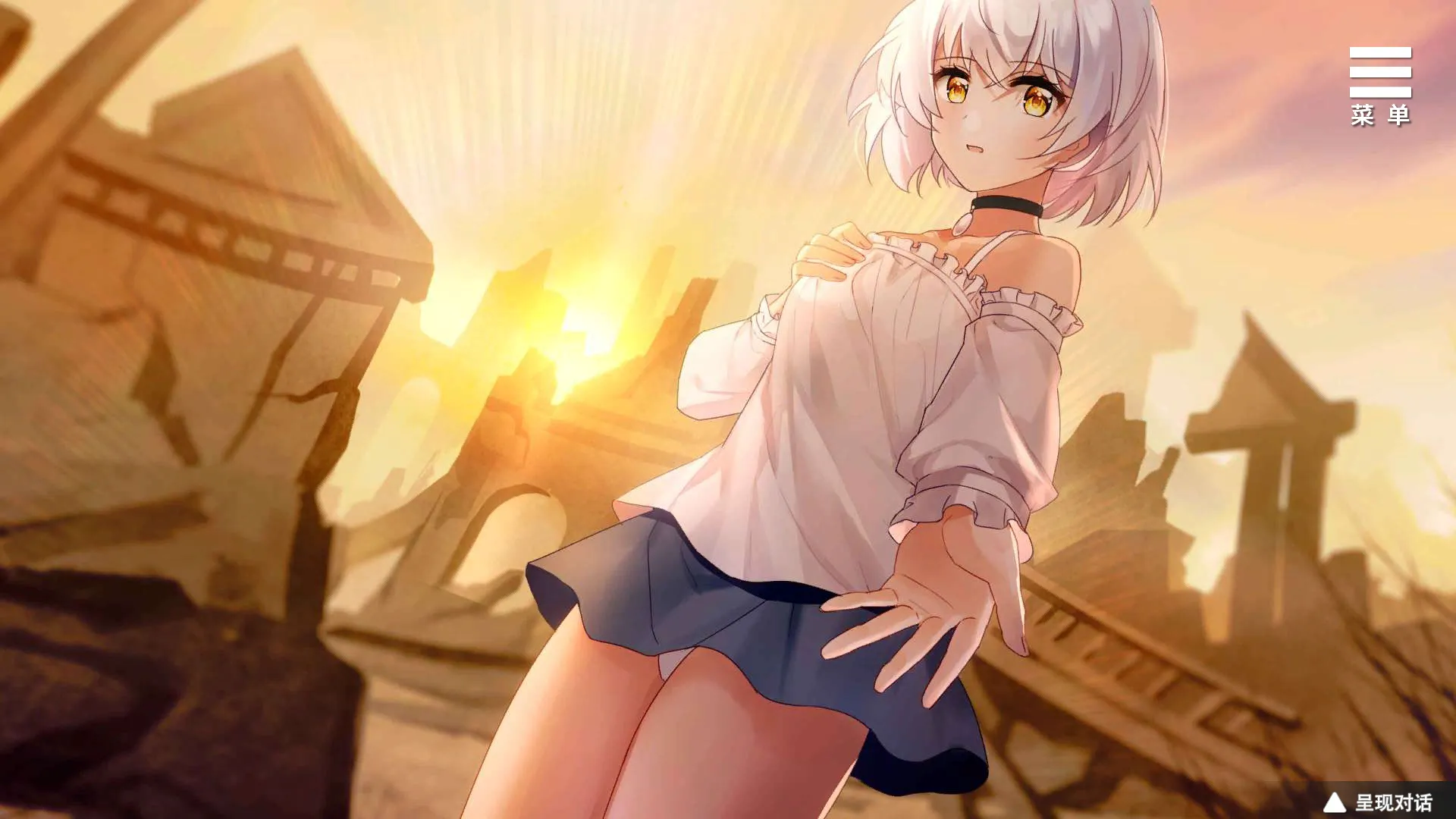 图片[2]-末日机娘（安卓直装＋PC端） | 羽翼社-羽翼社