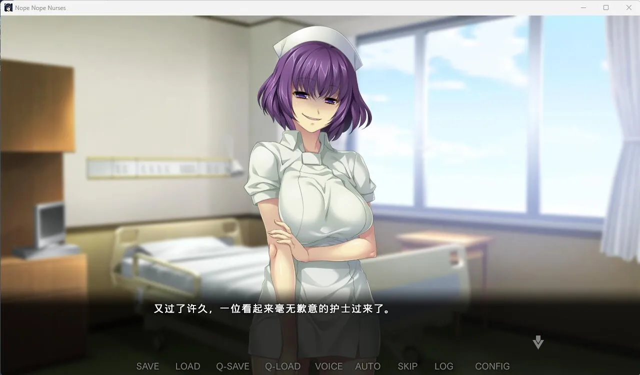图片[3]-榨精病栋/搾精病棟～性格最悪のナースしかいない病院で射精管理生活～这间医院不存在服务精神（PC端） | 羽翼社-羽翼社