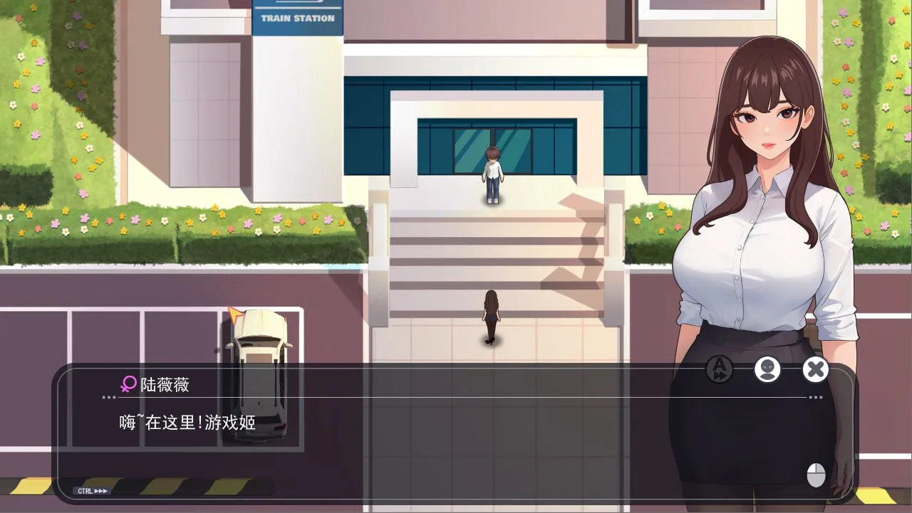 图片[4]-职场幻想 Workspace Fantasy V1.3.5.3（PC端） | 羽翼社-羽翼社