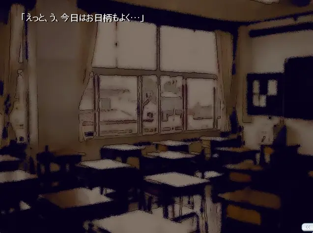 图片[1]-离开的人们（KRKR＋PC端） | 羽翼社-羽翼社