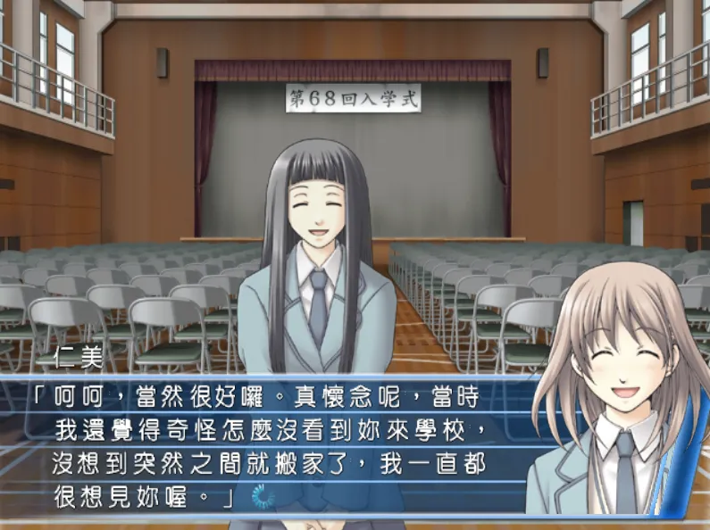 图片[3]-水之旋律/水の旋律（PC端） | 羽翼社-羽翼社