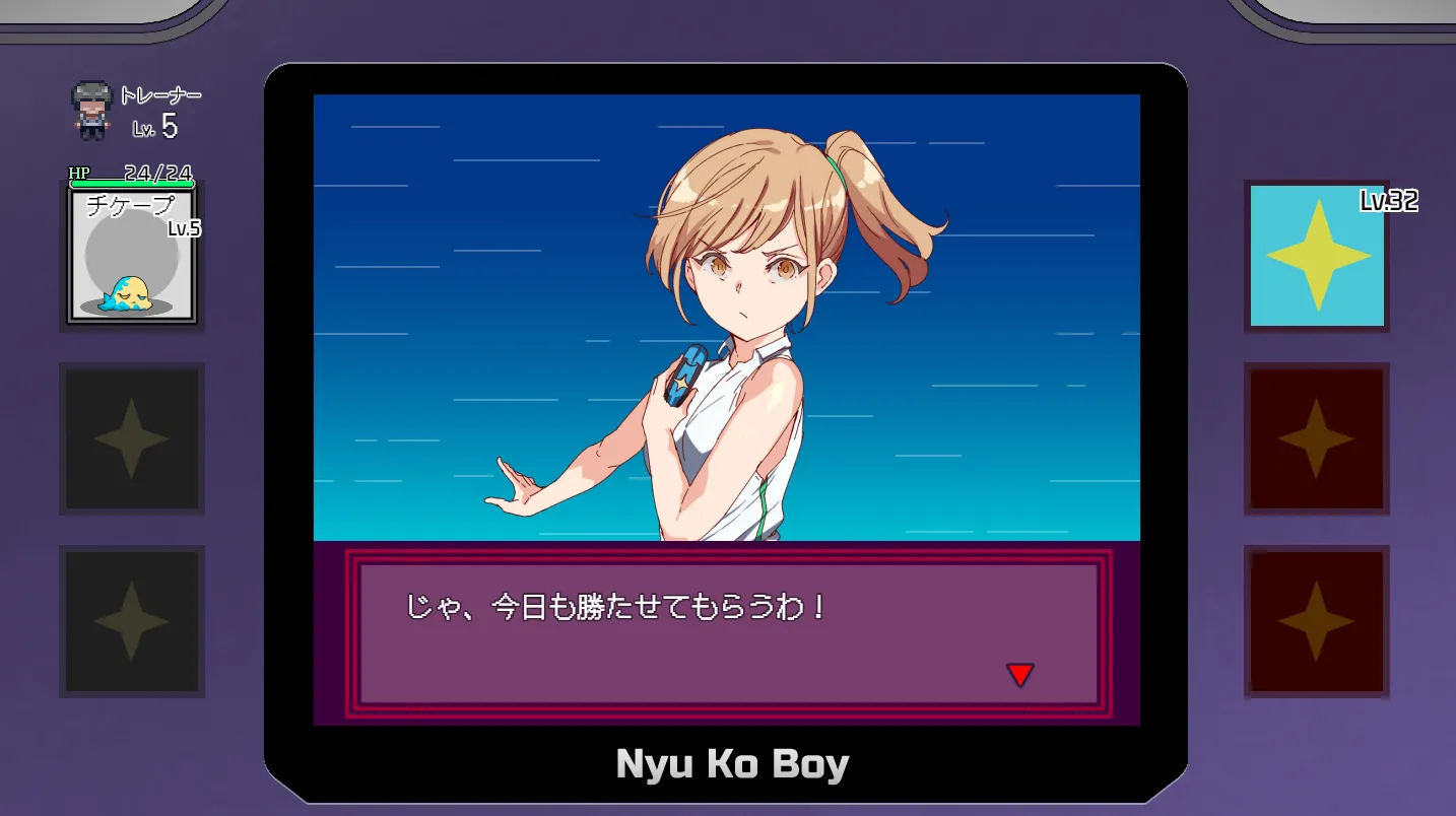 图片[2]-H版宝可梦：只属于我的迷之规则！赢了女训练师的话H是理所当然的（安卓直装＋PC端） | 羽翼社-羽翼社