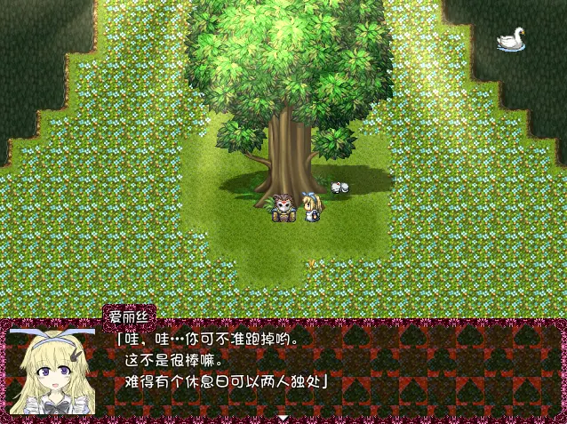 图片[1]-blacksouls~黑魂童话世界2/黑魂2（安卓直装＋PC端） | 羽翼社-羽翼社