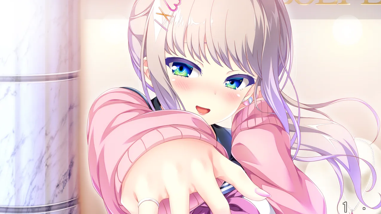 图片[2]-放学后的灰姑娘（PC端） | 羽翼社-羽翼社