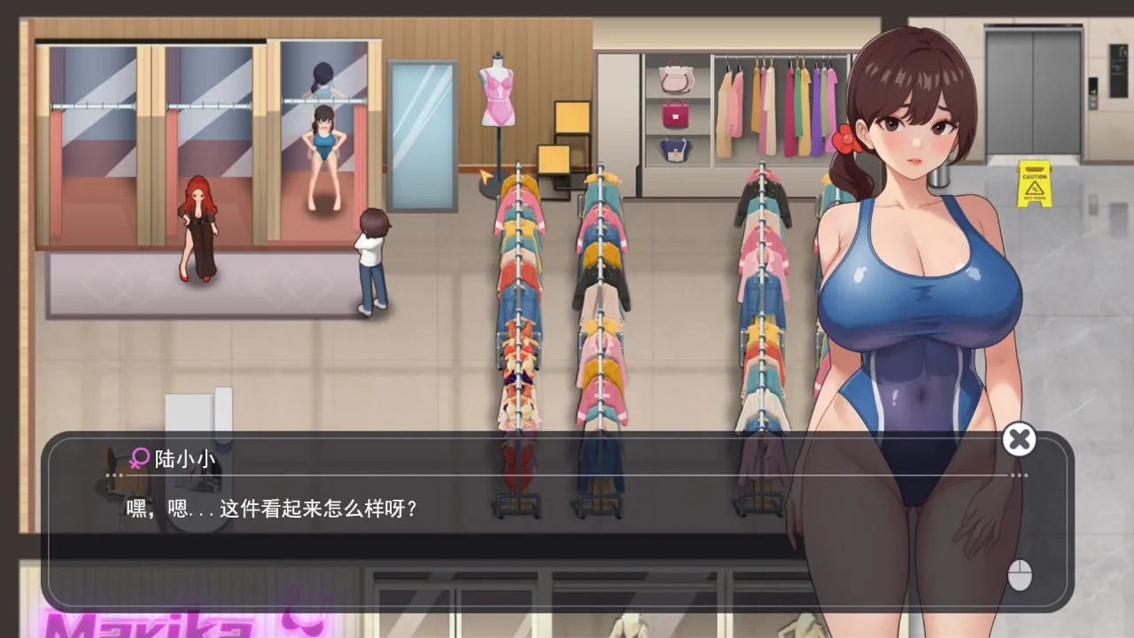 图片[2]-职场幻想 Workspace Fantasy V1.3.5.3（PC端） | 羽翼社-羽翼社