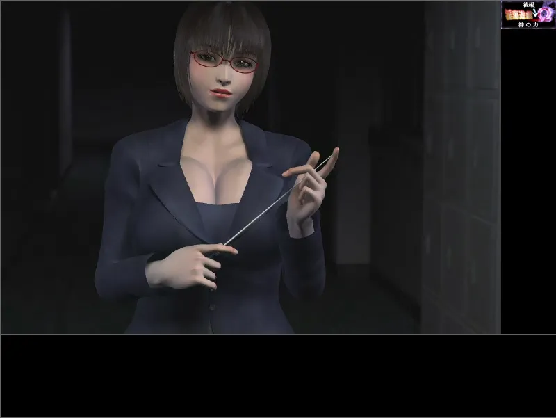 图片[1]-淫荡游戯Ω(后编)～神の力～（PC端） | 羽翼社-羽翼社