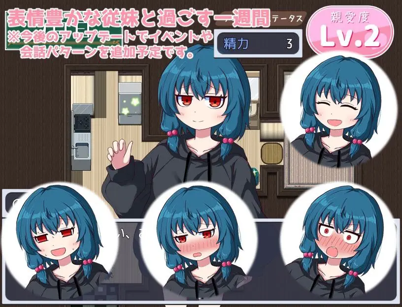 图片[3]-田园般的日子（安卓直装） | 羽翼社-羽翼社