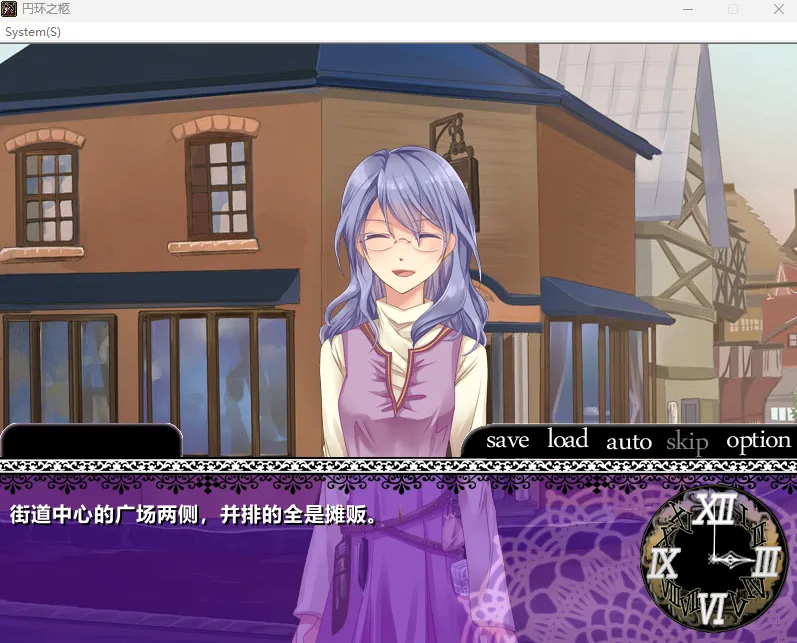 圆环之久/円環の柩（KRKR＋PC端）