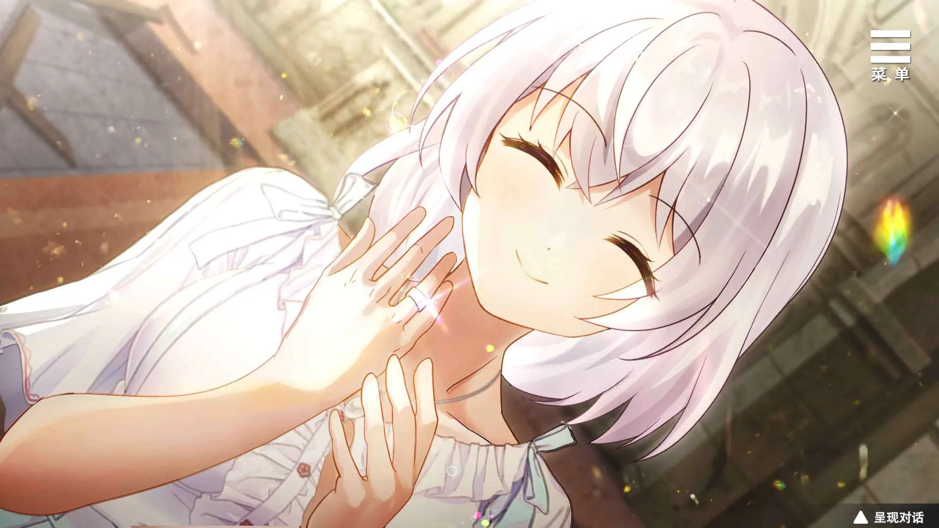 图片[10]-末日机娘（安卓直装＋PC端） | 羽翼社-羽翼社