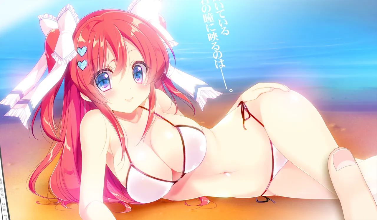 恋愛教室（KRKR＋PC端）