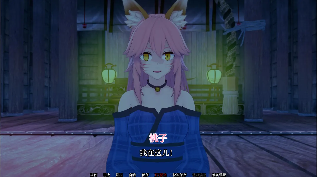 图片[2]-欲望教团v0.1.2.5.1 （PC端） | 羽翼社-羽翼社