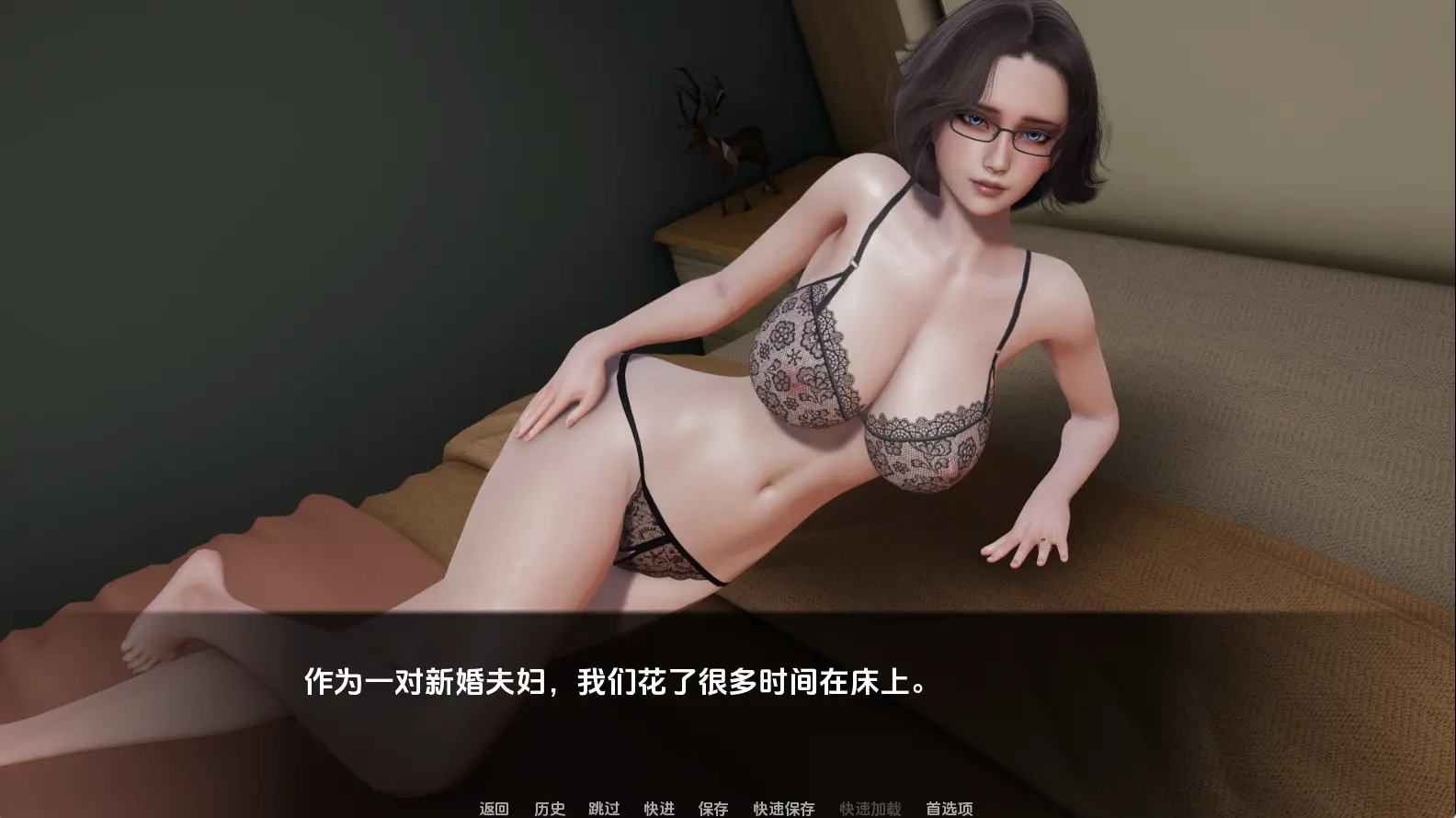 图片[3]-Ntr H编年史（安卓直装＋PC端） | 羽翼社-羽翼社