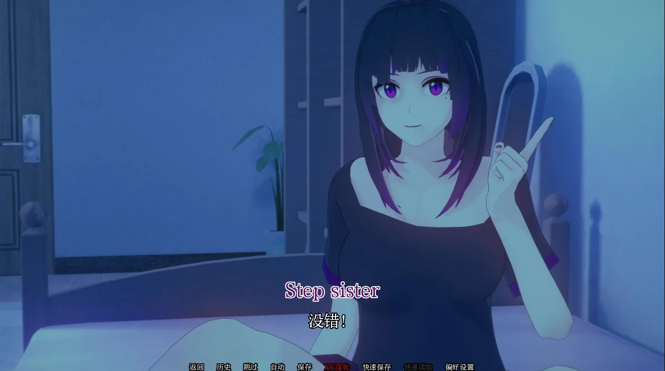 图片[1]-欲望教团v0.1.2.5.1 （PC端） | 羽翼社-羽翼社