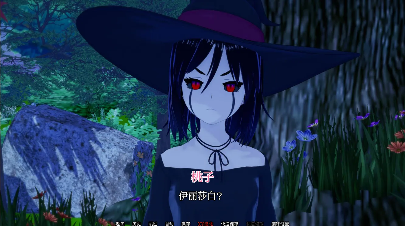 图片[5]-欲望教团v0.1.2.5.1 （PC端） | 羽翼社-羽翼社