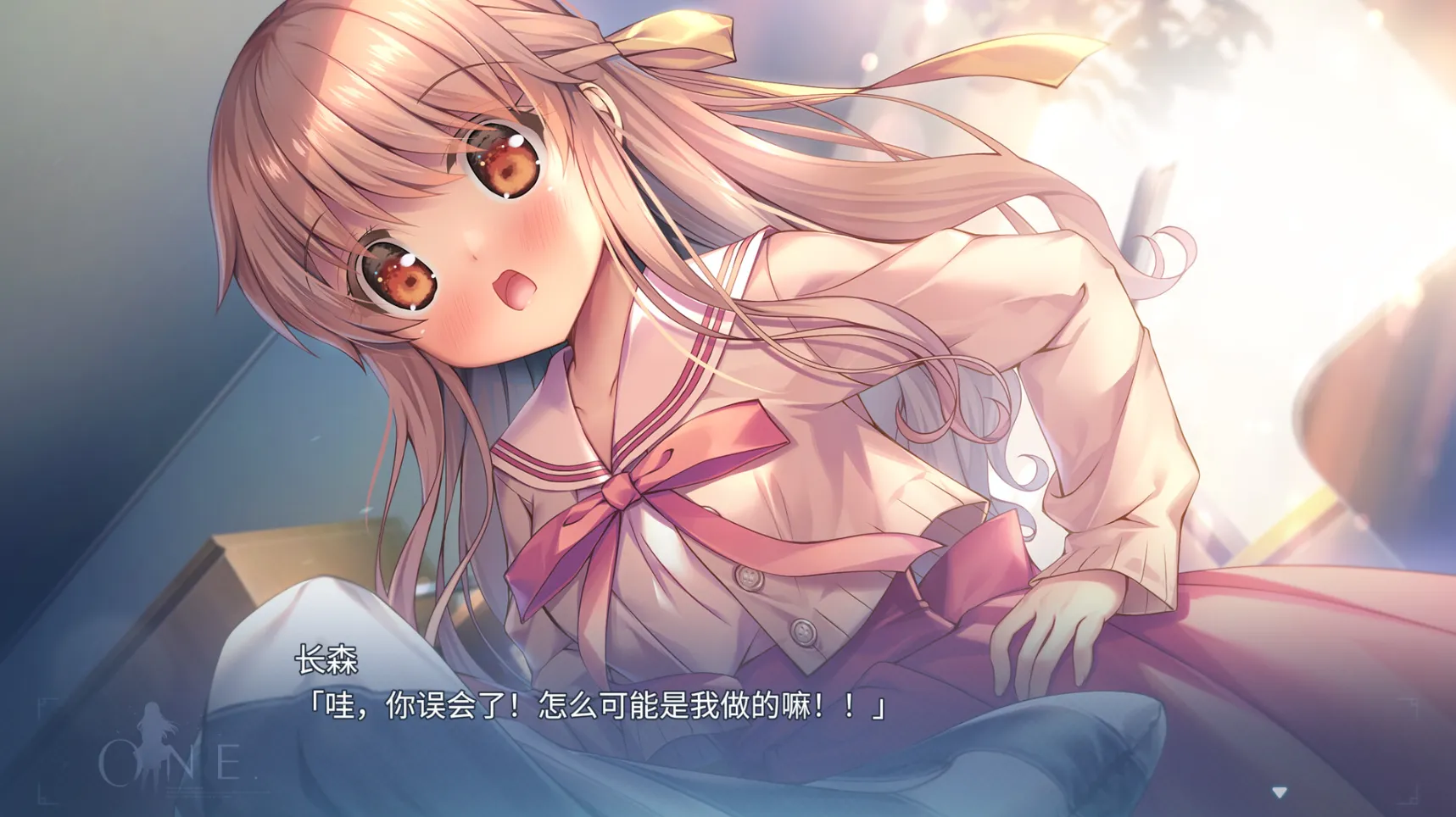 图片[2]-ONE～辉之季节～（PC端） | 羽翼社-羽翼社