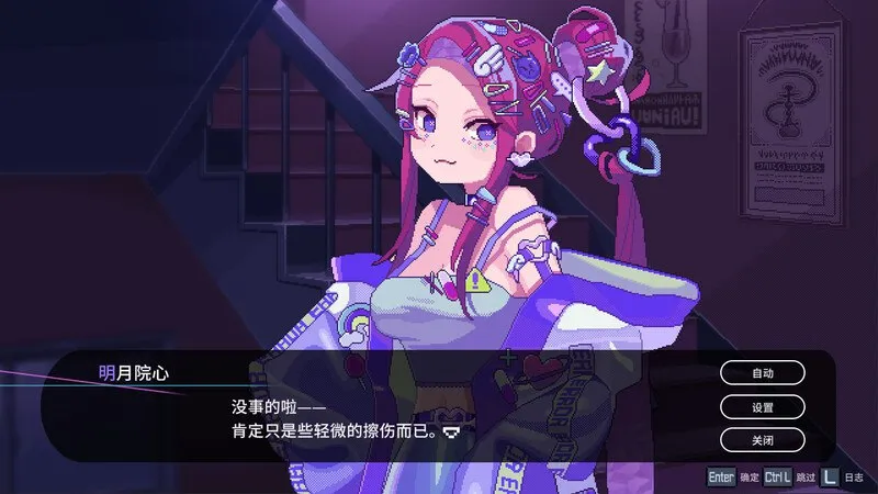 图片[1]-水烟水雾（PC端） | 羽翼社-羽翼社