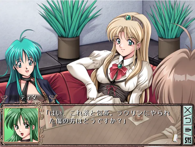 麻雀幻想曲III -2001 Edition-（PC端）