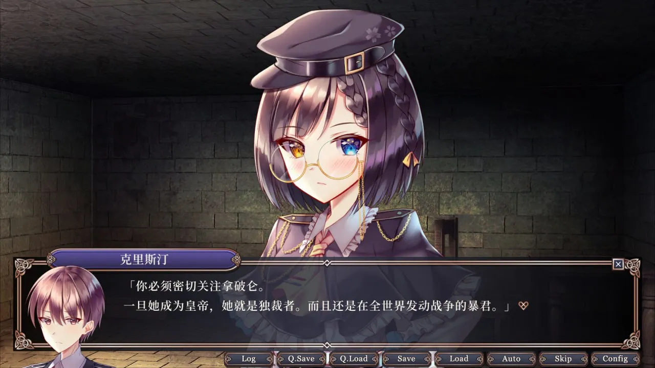 图片[2]-拿破仑少女 ~字典里没有不可能三个字的少女~（PC端） | 羽翼社-羽翼社