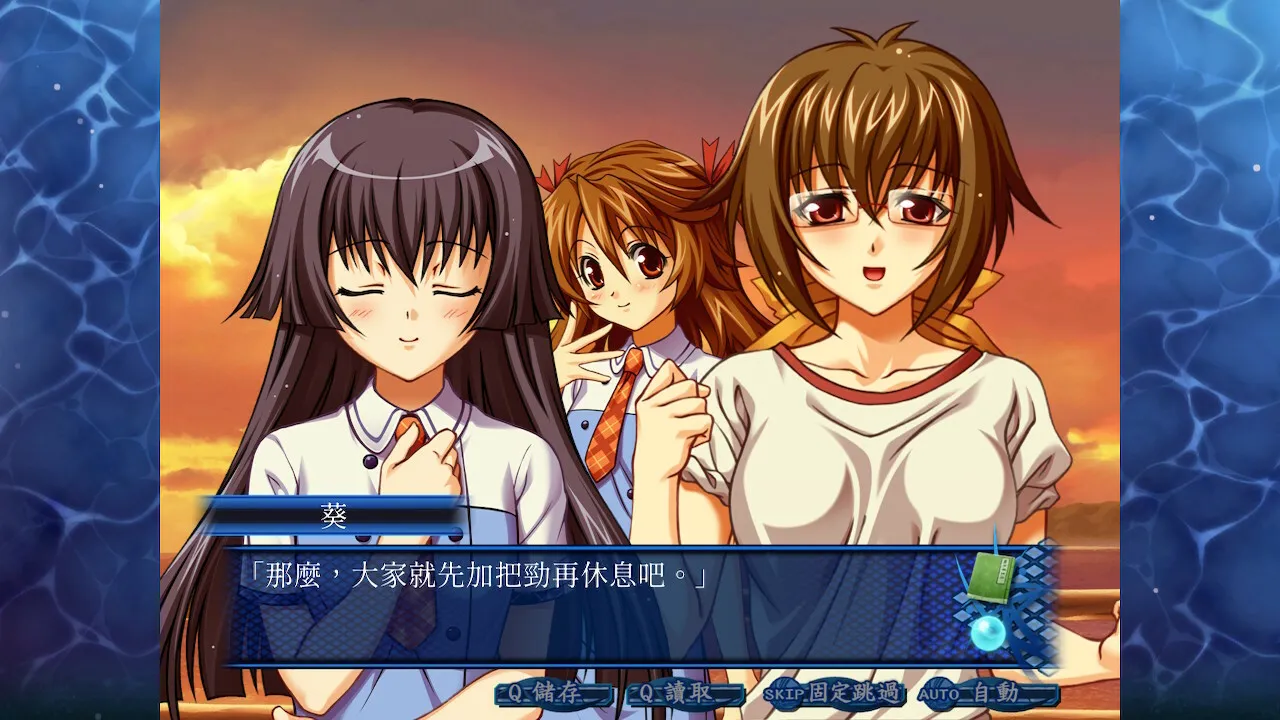 图片[3]-青城HD重制版（PC端） | 羽翼社-羽翼社