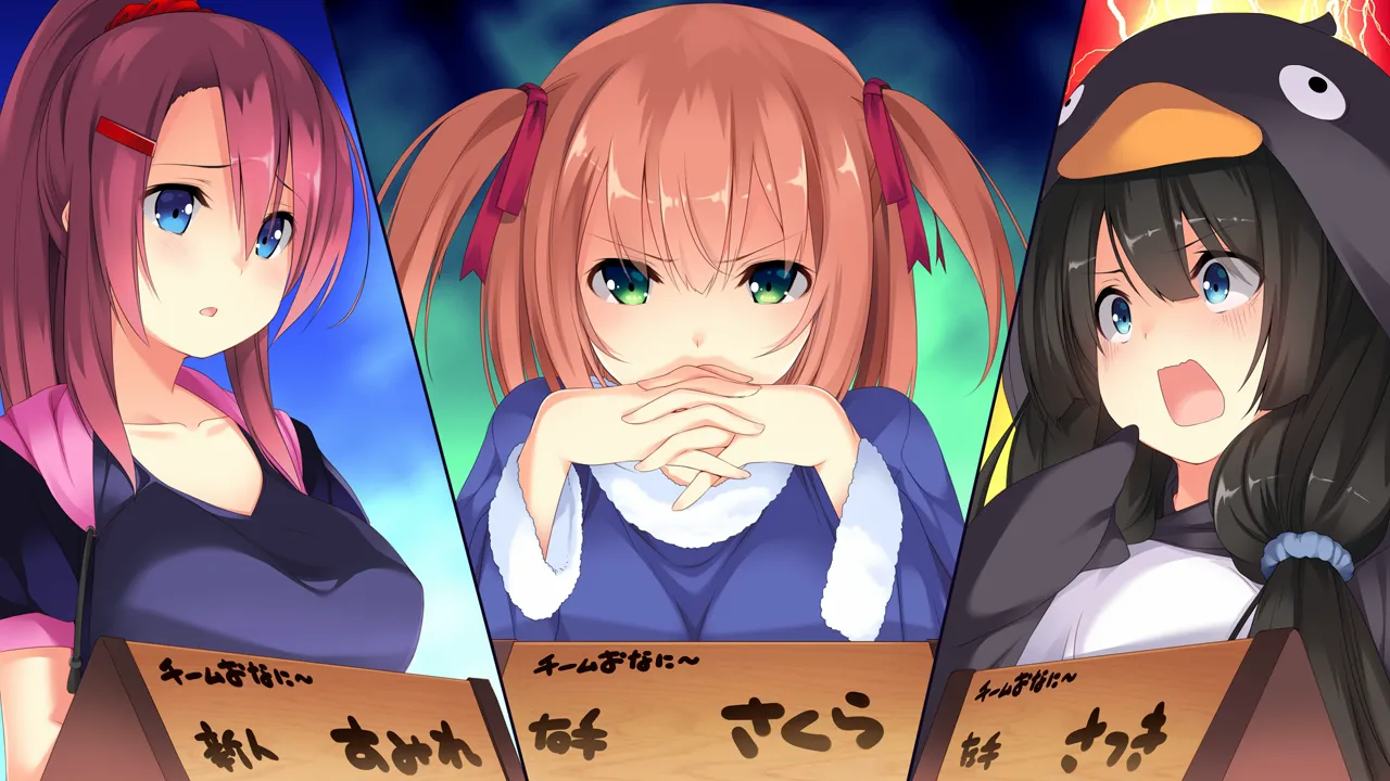 图片[6]-工口龙卷风！2～工口旋涡以妹妹为中心急速扩大中！～（PC端） | 羽翼社-羽翼社