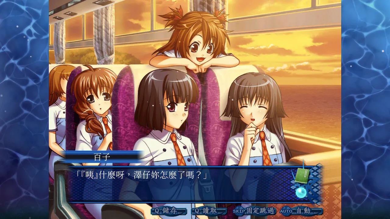 图片[4]-青城HD重制版（PC端） | 羽翼社-羽翼社