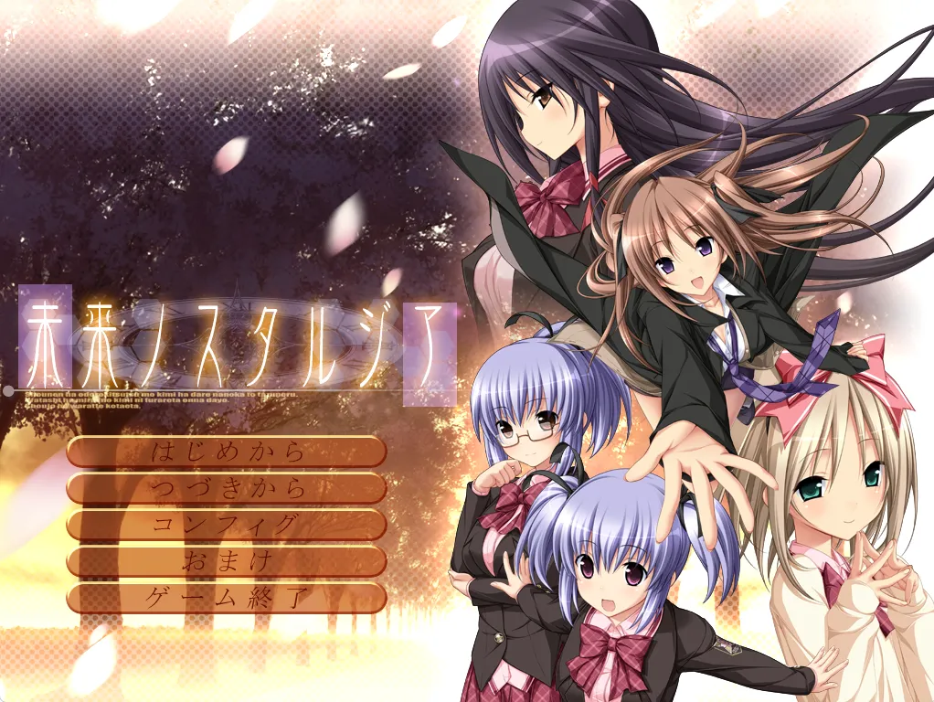 图片[1]-未来乡愁（PC端） | 羽翼社-羽翼社