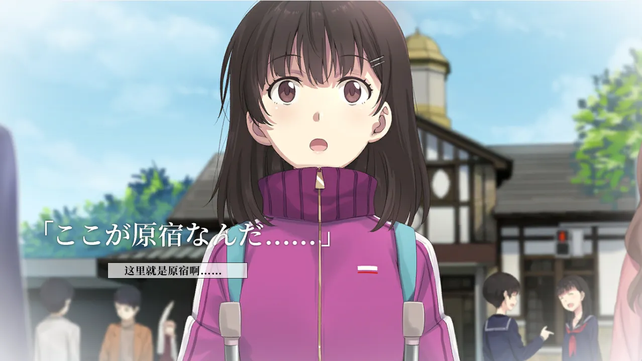 图片[3]-泡沫冬景-可爱的圣诞礼物（PC端） | 羽翼社-羽翼社