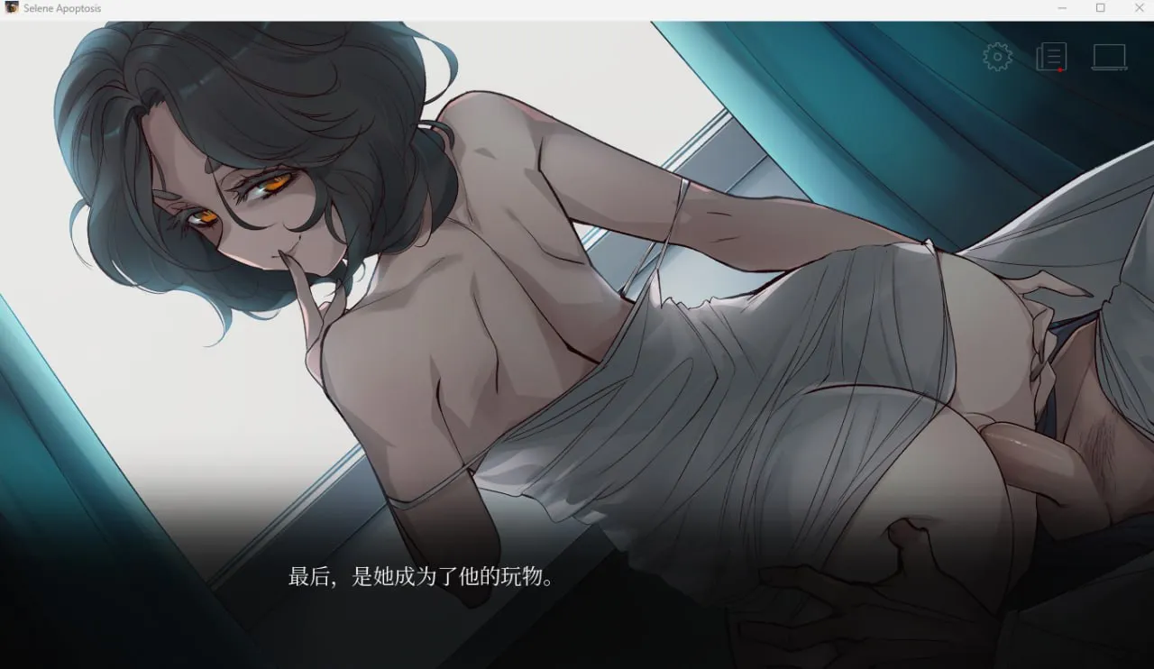 塞勒涅：细胞凋亡（PC端）