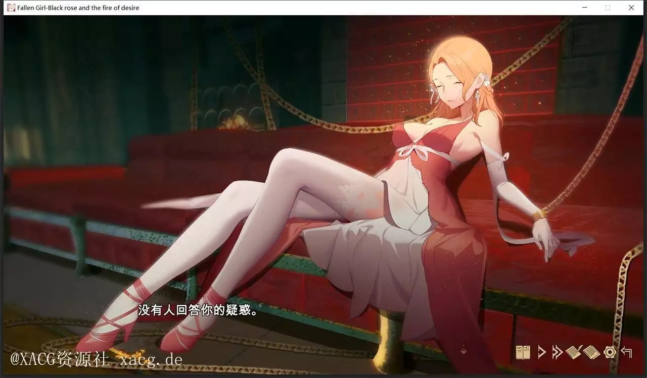 图片[8]-堕落千金—黑蔷薇与欲望之火（PC端） | 羽翼社-羽翼社