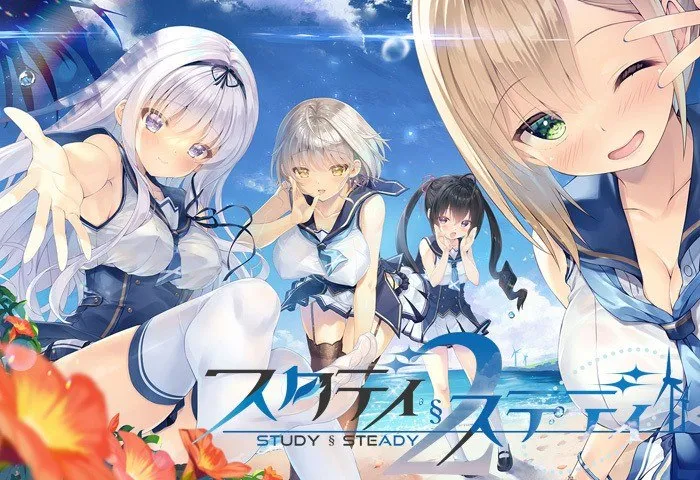 见习恋人2/Study§Steady（PC端）-羽翼社