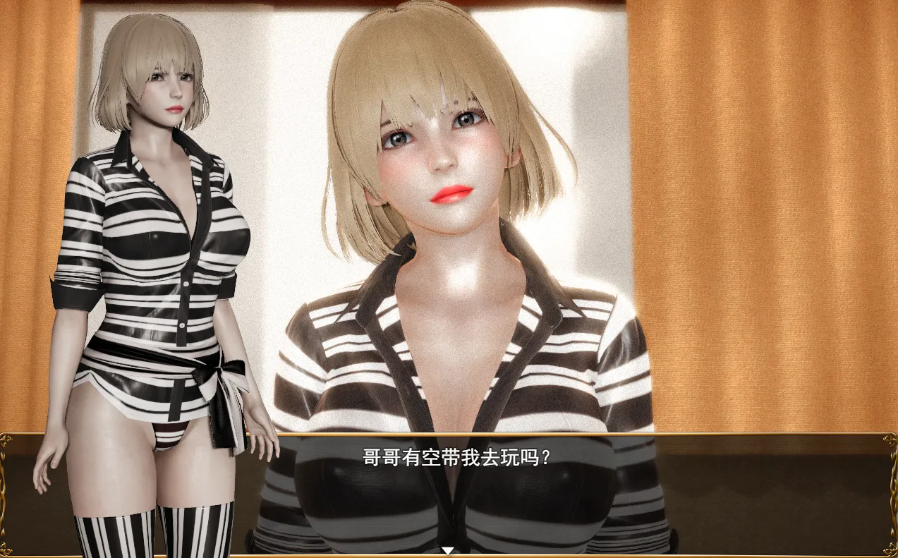 图片[4]-侵染·命运轮回 双子篇（安卓直装＋PC端） | 羽翼社-羽翼社