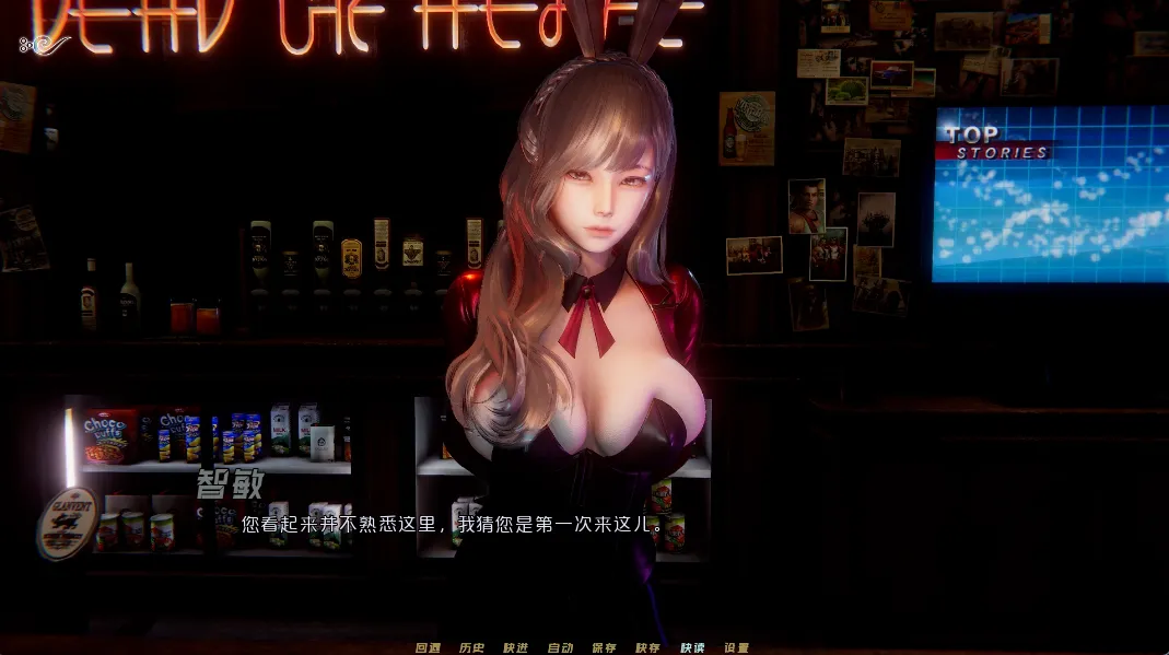 图片[7]-蜉蝣 MayFly（安卓直装＋PC端） | 羽翼社-羽翼社