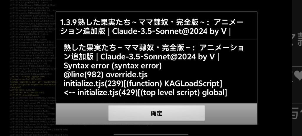评论图片-羽翼社