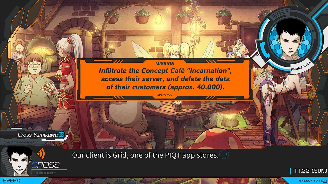 图片[2]-匿名代码 ANONYMOUS（PC端） | 羽翼社-羽翼社