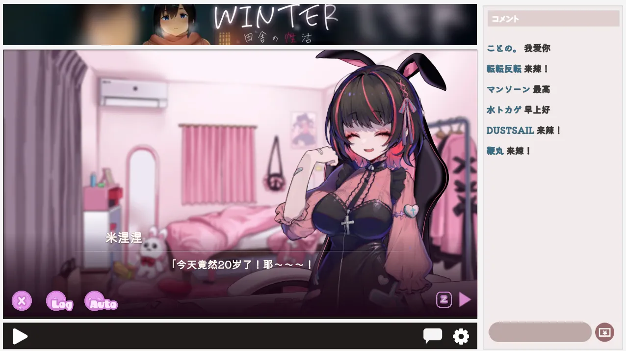 图片[3]-病みカワ リョナトラップダンジョン（PC端） | 羽翼社-羽翼社