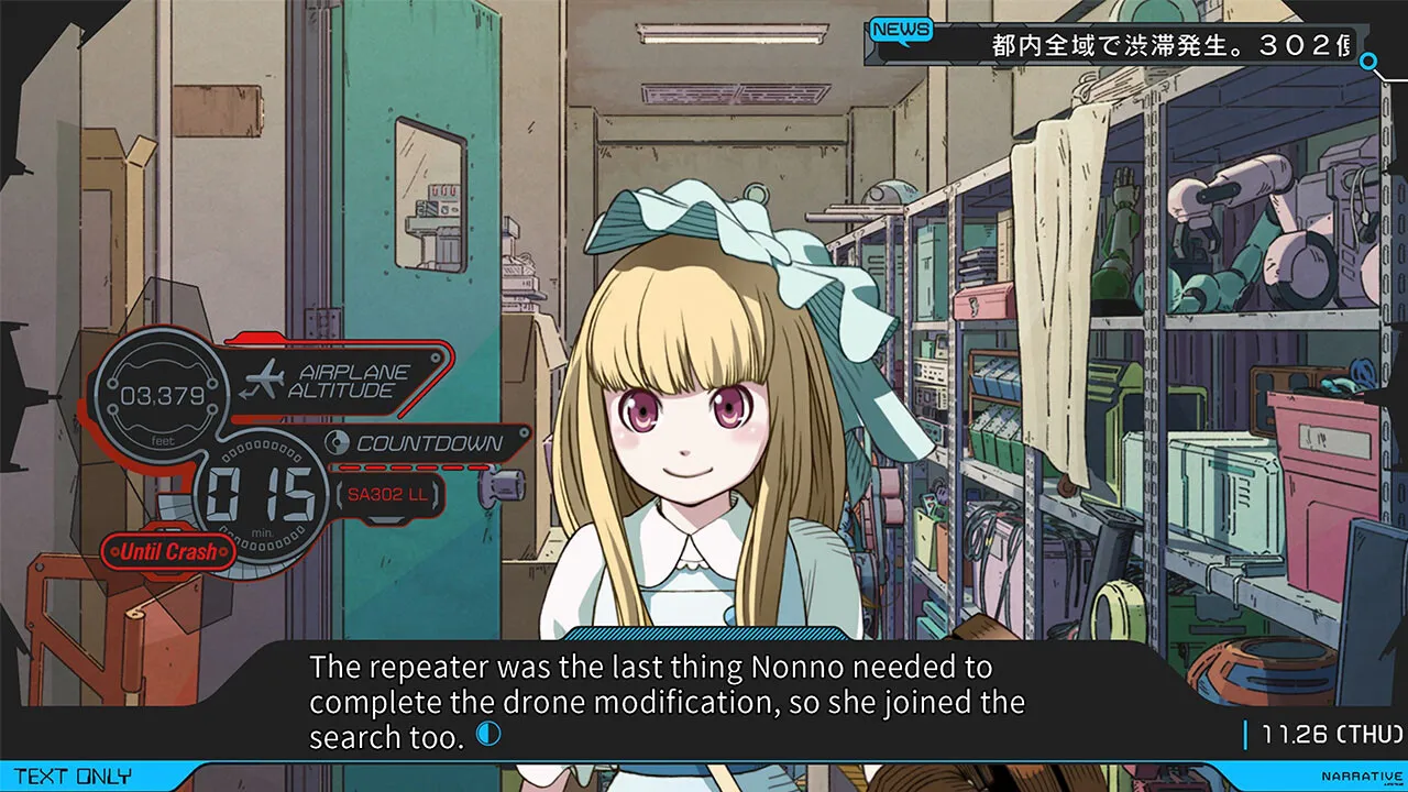 图片[4]-匿名代码 ANONYMOUS（PC端） | 羽翼社-羽翼社