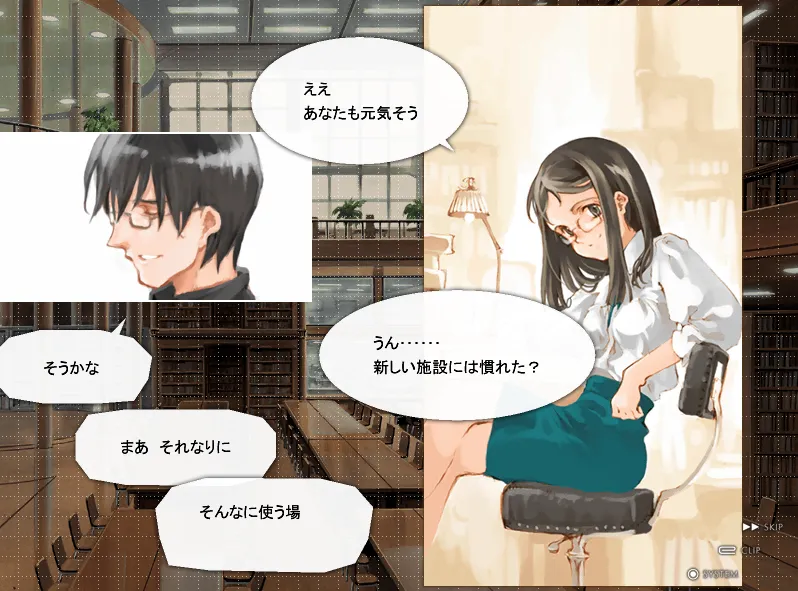 图片[4]-白詰草話 -Episode of the Clovers-（PC端） | 羽翼社-羽翼社