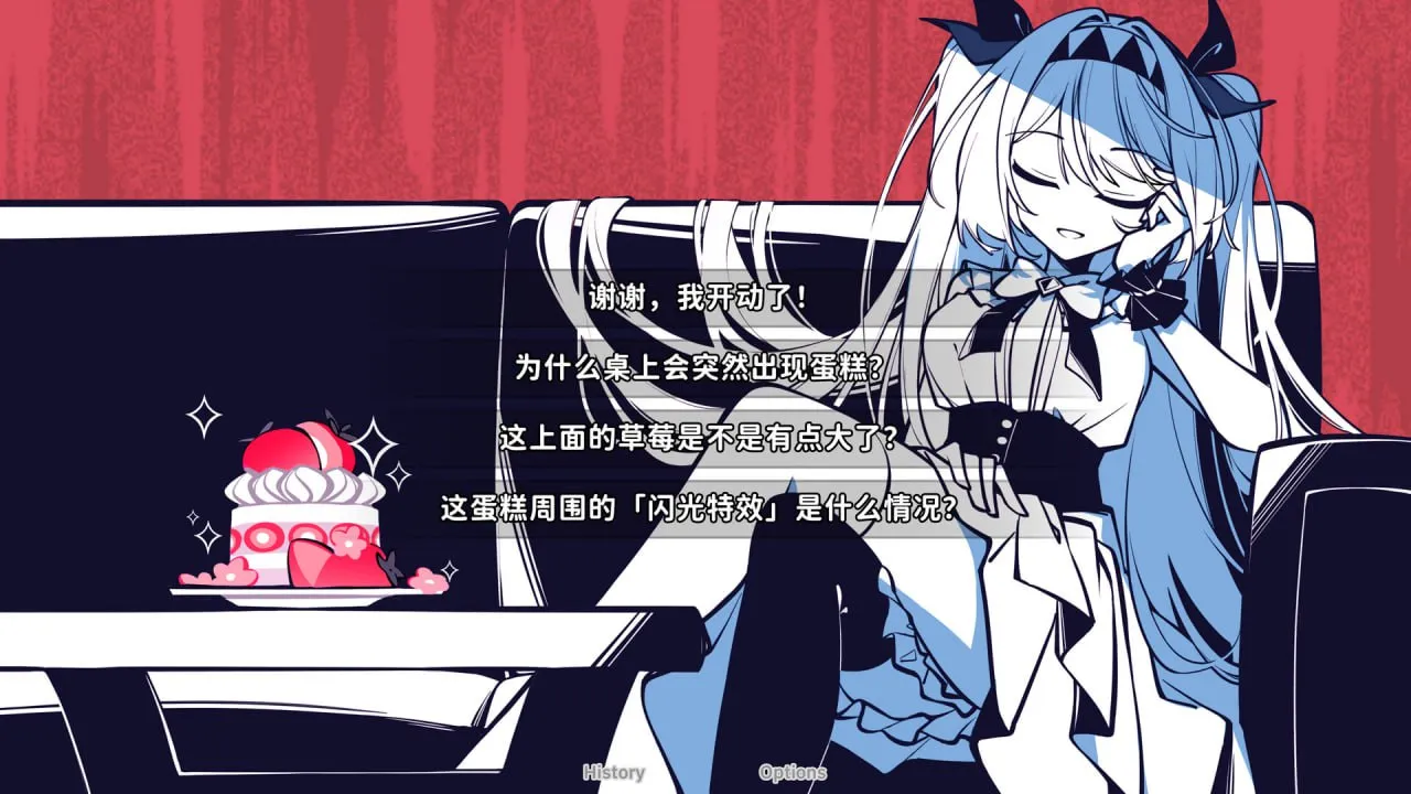 图片[1]-不·存在的你和我（PC端） | 羽翼社-羽翼社