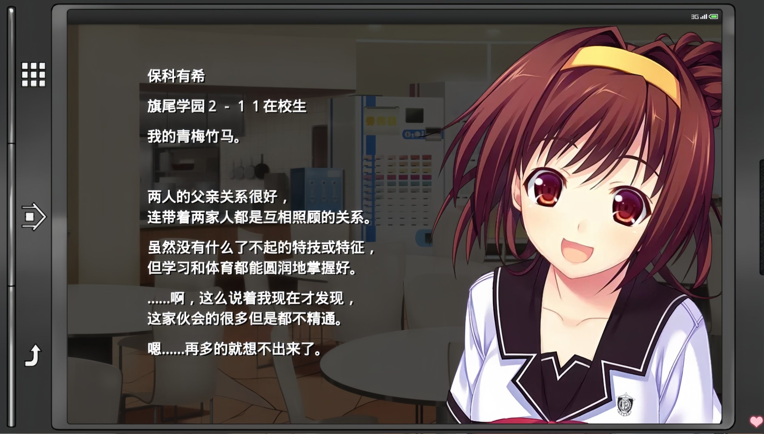 7bc171c16620250213224158