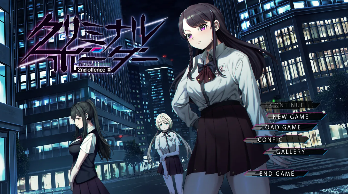 图片[1]-クリミナルボーダー 2nd（PC端） | 羽翼社-羽翼社