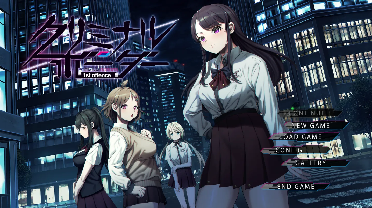 图片[1]-クリミナルボーダー 1st（PC端） | 羽翼社-羽翼社