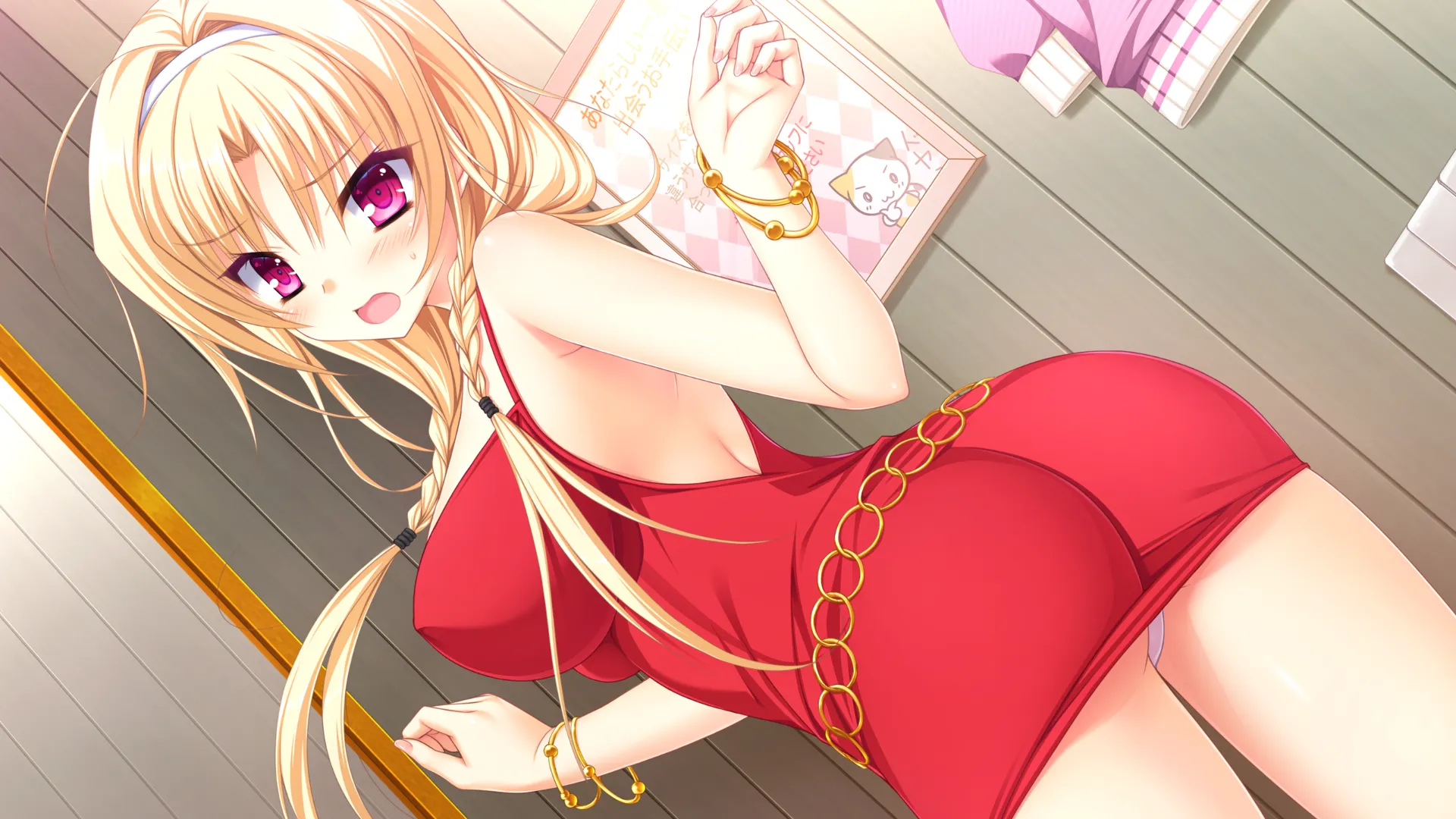 图片[11]-金辉恋曲四重奏（安卓直装＋PC端） | 羽翼社-羽翼社