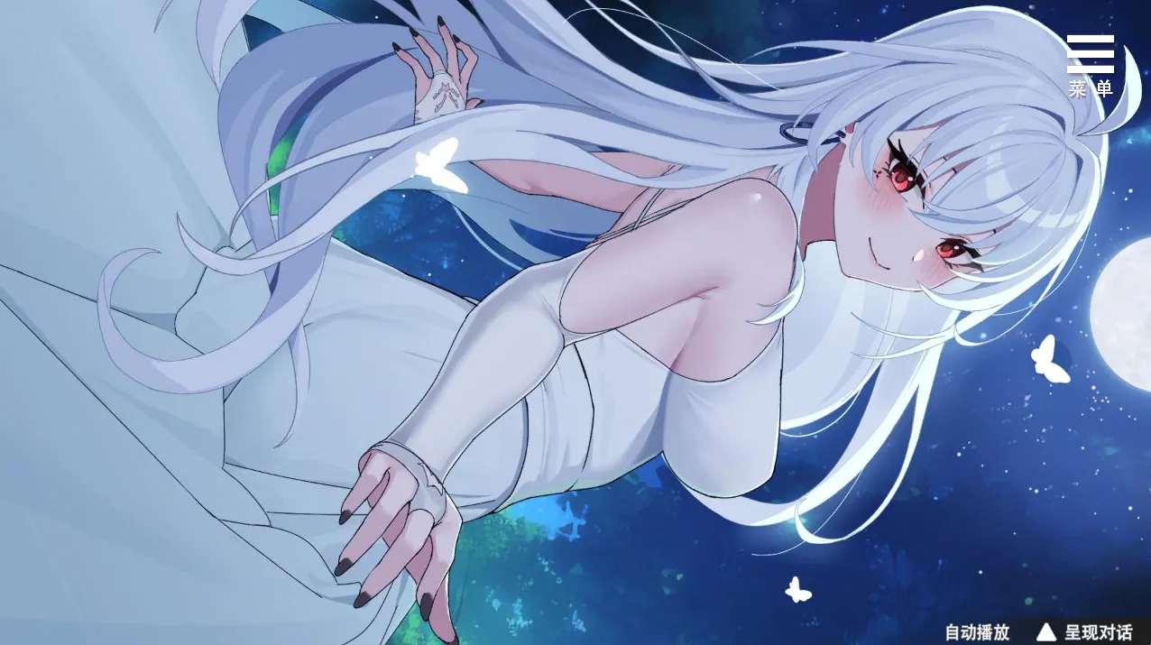 图片[9]-魔界少女与奴隶召唤术（PC端） | 羽翼社-羽翼社