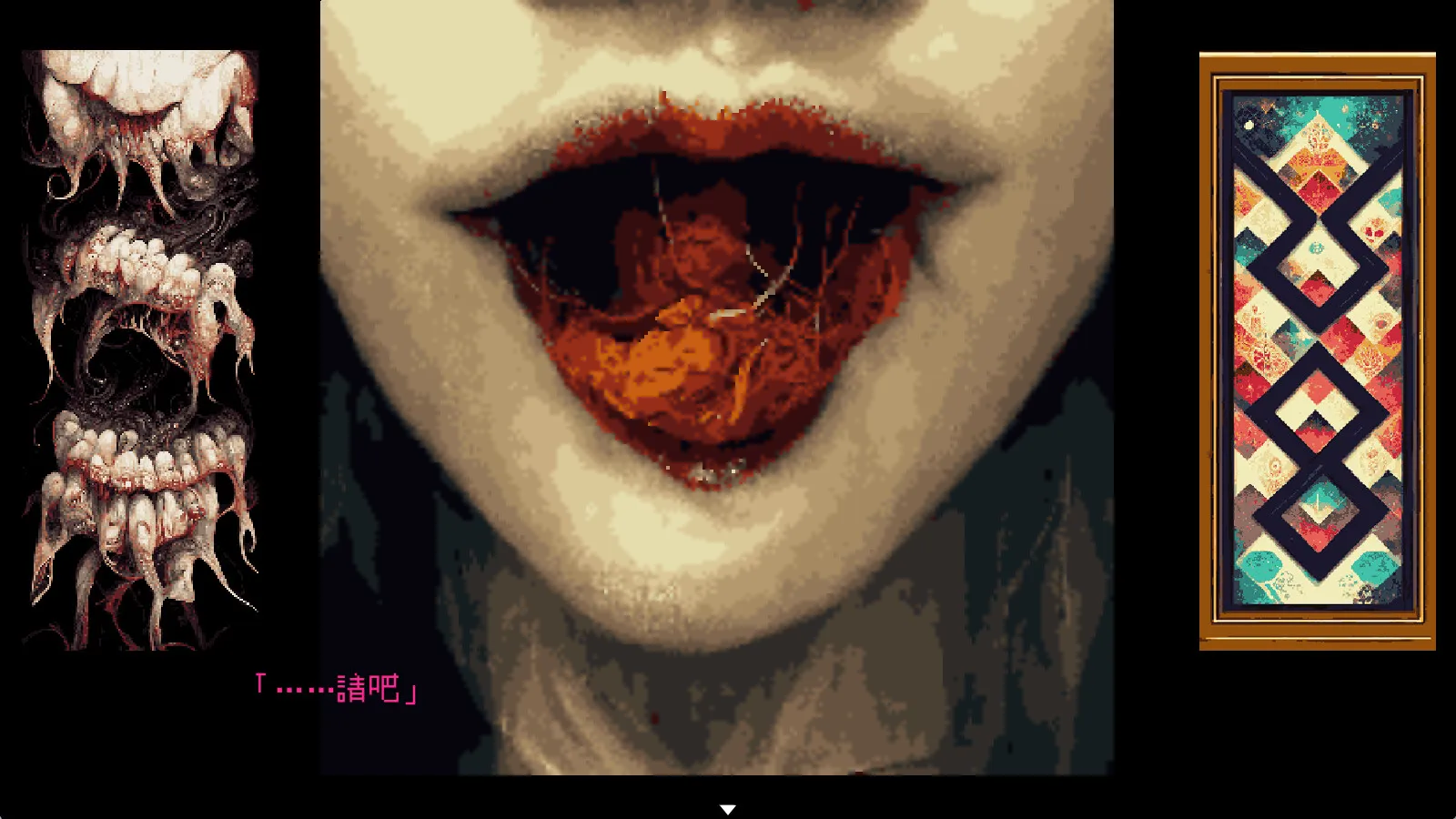 图片[4]-It was a human.（PC端） | 羽翼社-羽翼社