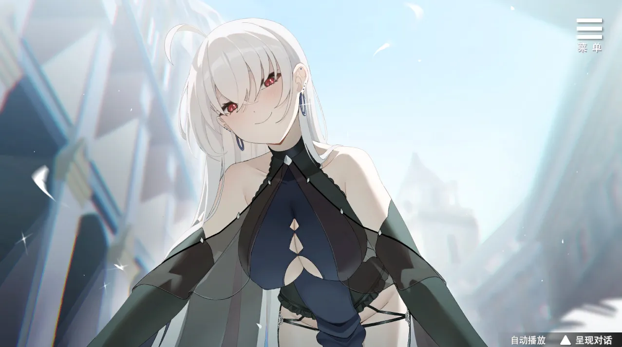 图片[5]-魔界少女与奴隶召唤术（PC端） | 羽翼社-羽翼社