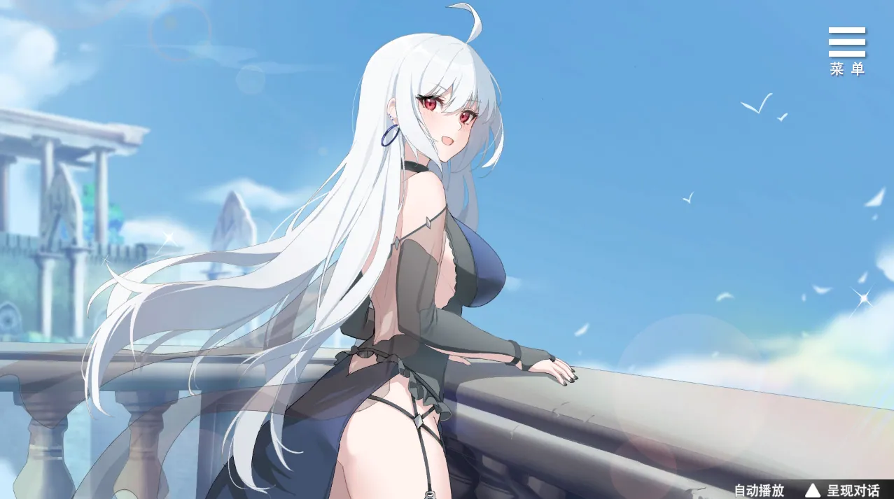 图片[6]-魔界少女与奴隶召唤术（PC端） | 羽翼社-羽翼社