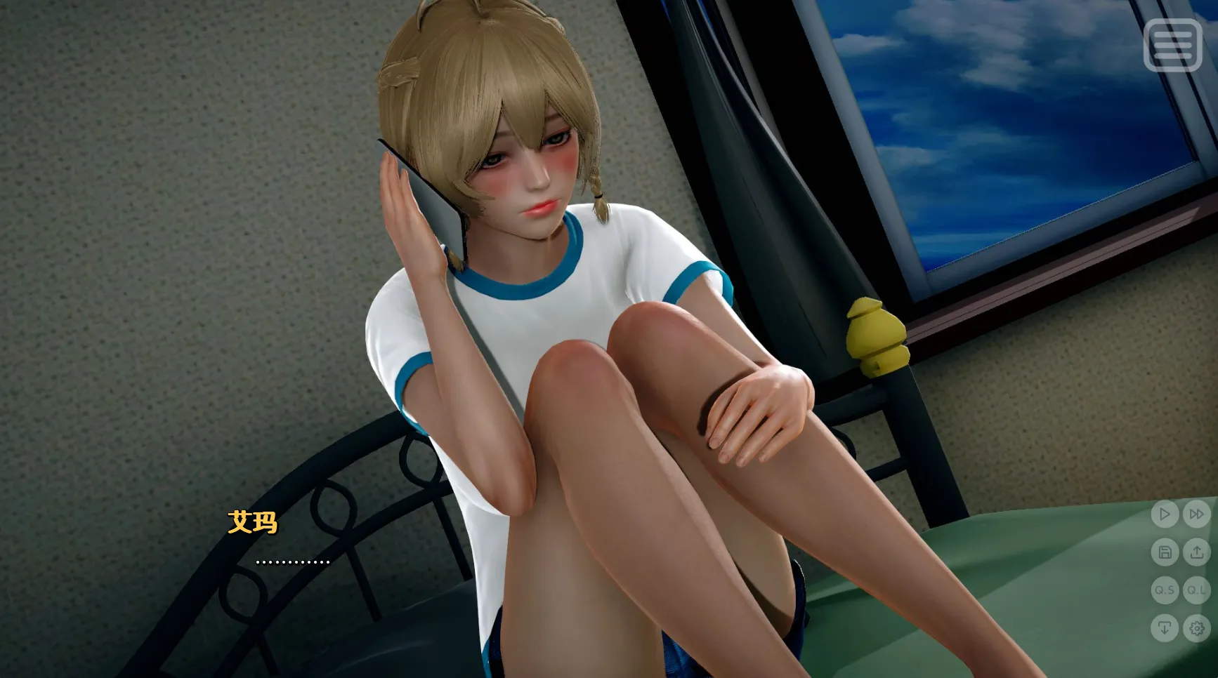 图片[2]-我的女友是恶霸 My Bully Is My Love 1.4（安卓直装＋PC端） | 羽翼社-羽翼社